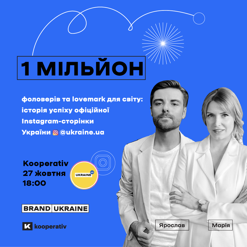 1-miljon-pidpisnikiv-v-instagram-list