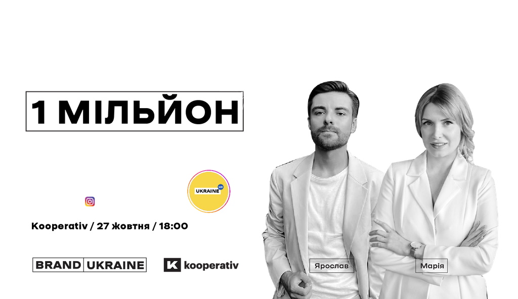 1-miljon-pidpisnikiv-v-instagram