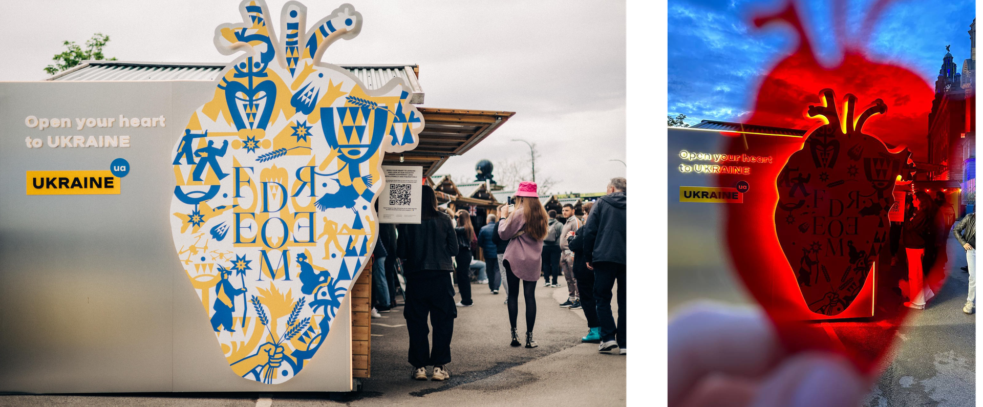 344839923_214223014656946_1728374174002411630_n