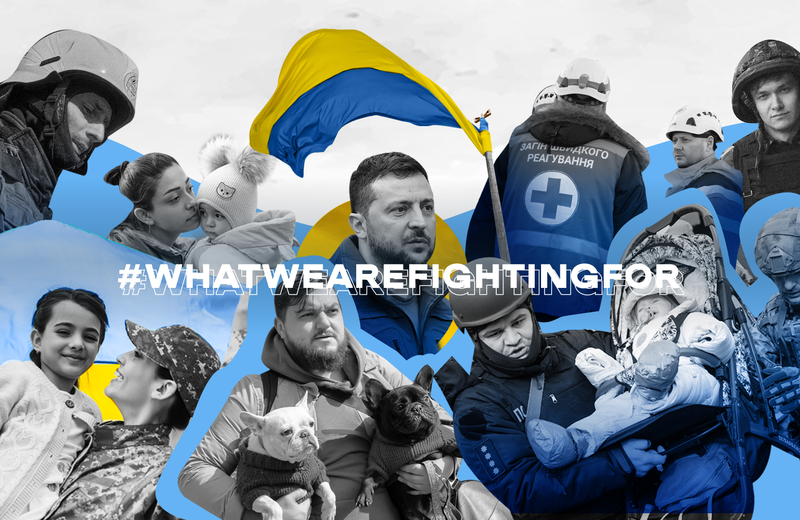 What We Are Fighting For