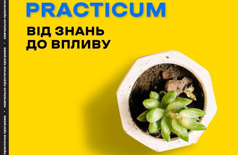 BUP_InstaPost_1080x1350_Yellow (1) (1)