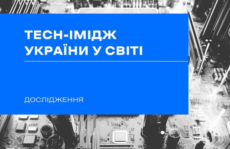 photo_2023-11-28 13.47.32