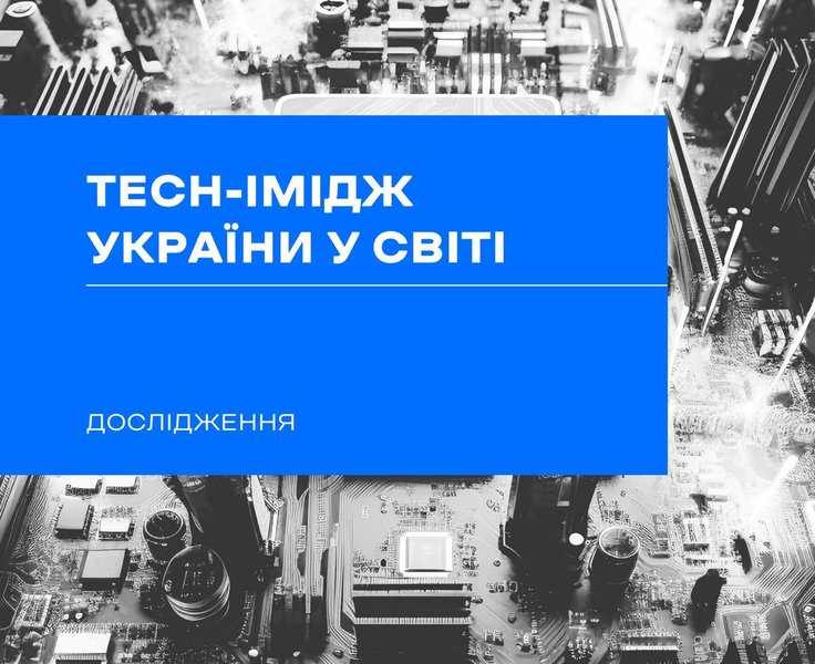 photo_2023-11-28 13.47.32