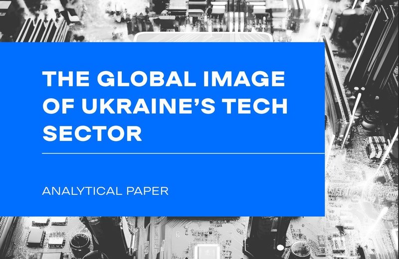 photo_2023-11-28 13.47.32