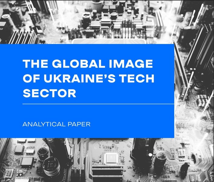 photo_2023-11-28 13.47.32