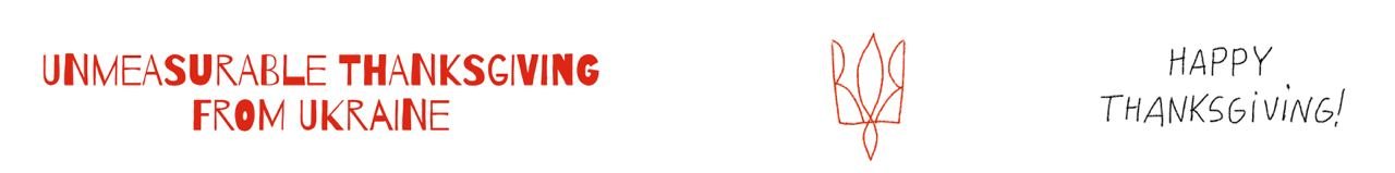 thank u card_digital banner_horizontal_saveopt