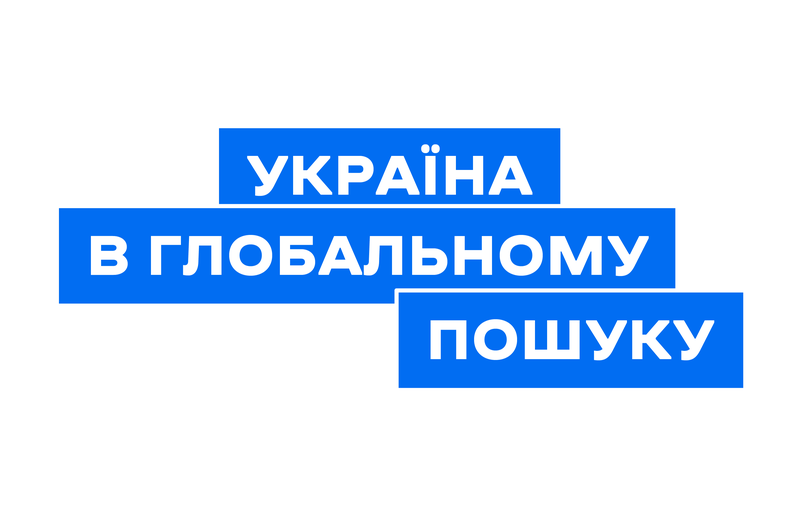 Artboard 40_4dusha_names